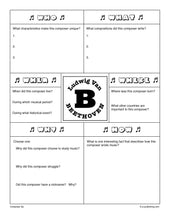 Load image into Gallery viewer, Composer Qs (Digital Download)