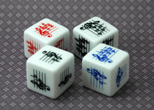 Load image into Gallery viewer, 25 mm Key Signature Dice - Treble Clef - Sharps/Flats Basic/Advanced - Set of 4
