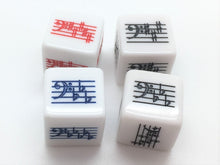 Load image into Gallery viewer, 25 mm Key Signature Dice - Bass Clef - Sharps/Flats Basic/Advanced - Set of 4
