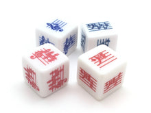 Load image into Gallery viewer, 25 mm Key Signature Dice - Treble/Bass Clef - Sharps/Flats - Set of 4
